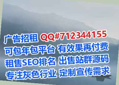 秦州孕母模具公司